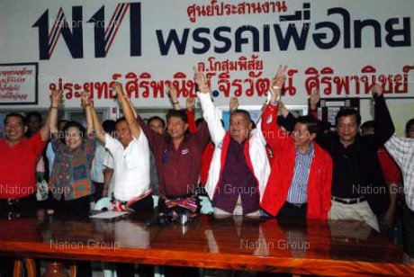 [news_img_93656_1.jpg]