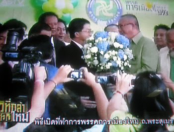 [553000000809719.jpg]