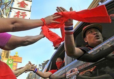 [capt.d7a5d3129a01441cbbc4044062f1c902-d7a5d3129a01441cbbc4044062f1c902-0.jpg]