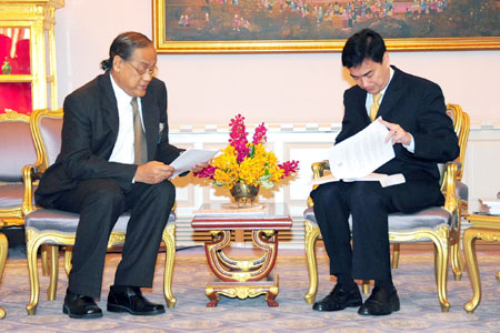 [552000014567301.jpg]