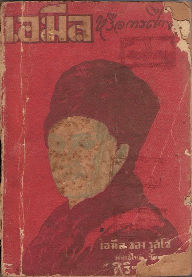 [spd_2009080392026_b.jpg]