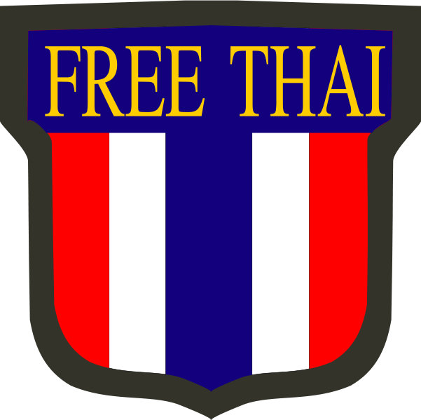 [601pxfree_thai_insignia.svg.png]