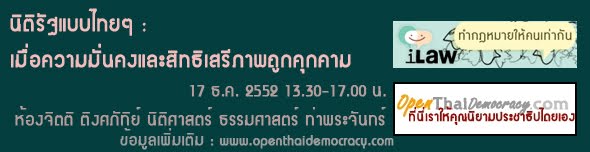 [17seminar_banner.jpg]