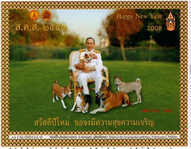 [post-305-126244136434_thumb.jpg]