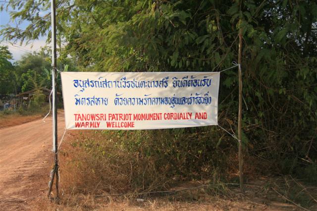 [_MG_0351+(Small).JPG]