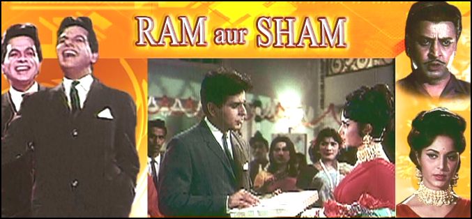 The and me: Twin trouble (Ram aur Shyam)