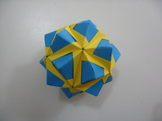 Tomoko Fuse Floral Origami Globes Yellow and Blue Narrow Sashes Type II