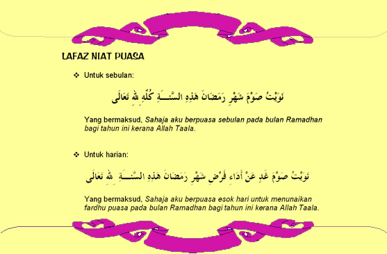 PANITIA PENDIDIKAN ISLAM SEK.KEB. MULONG 2: NIAT PUASA