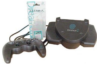 [Dreamcast2.jpg]