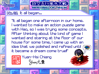 [slide1_english.png]