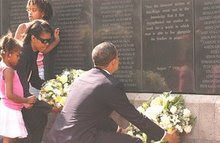 Photo from www.memorialparkkenya.org