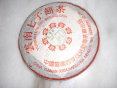 Raw Limited Pu'er Tea, year 2004, For sale at USD 350