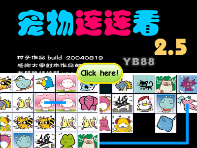 Pet Connect Pet Connect