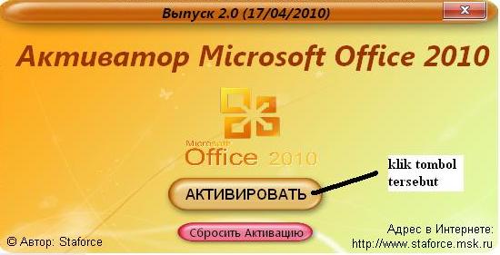http://2.bp.blogspot.com/_ddnApUKlYw0/TAYLCifH0jI/AAAAAAAAB5I/vGxmjpWlfsY/s1600/off1.JPG