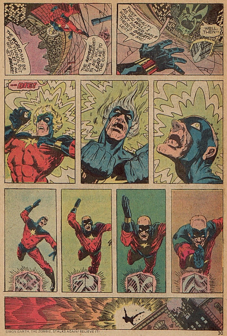 The Avengers (1963) issue 125b - Page 21