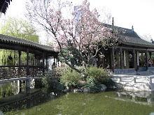 The Chinese Garden