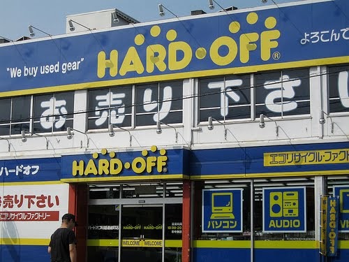 Rex and the Bass: Hard-Off Stores of Japan