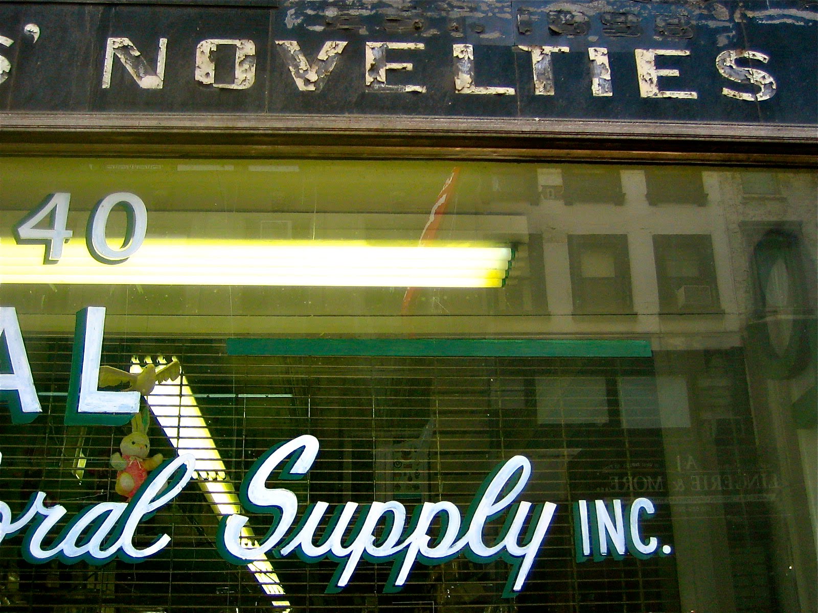 Jeremiah's Vanishing New York Novelties