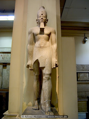 تمثال مازدا القديم