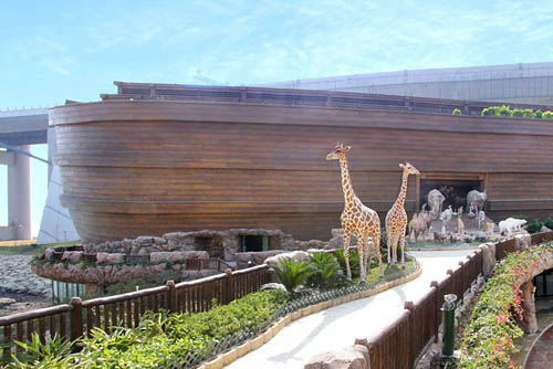 Réplica del Arca de Noé en Hong Kong