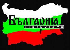 България lietuviams