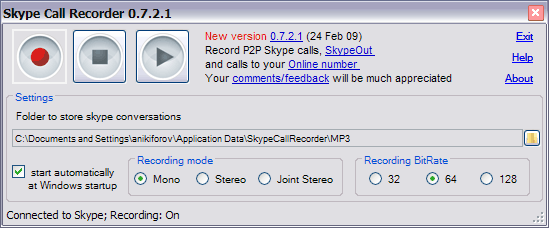 skype-call-recorder.gif