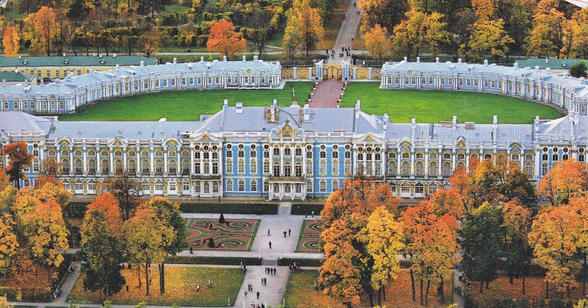 Екатерининский дворец