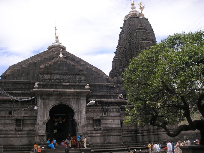 Trimbakeshwar Temple - One of the 12 Jyotirlings