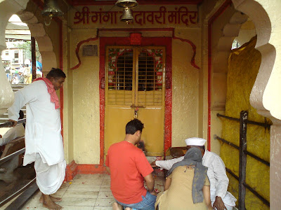 The Ganga Godavari Temple on the banks of the Godavari river in Nashik