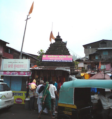 A Lord Shiva Temple in Trimbakeshwar