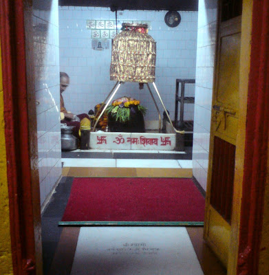 The shivling at the Kashi Vishwanath Temple of Uttarkashi