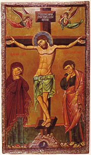 [icon+of+the+crucifixion+showing+the+5+holy+wounds+st+catherine's+monastery+mt+sinai.jpg]