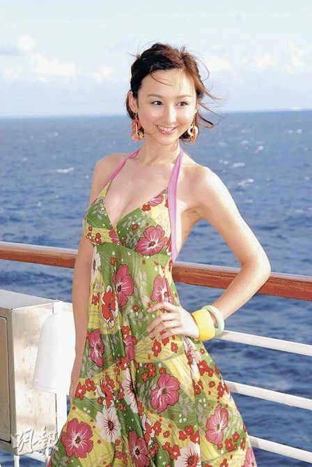 Samantha Ko, TVB actress: Appalled by doctored nudie of 
