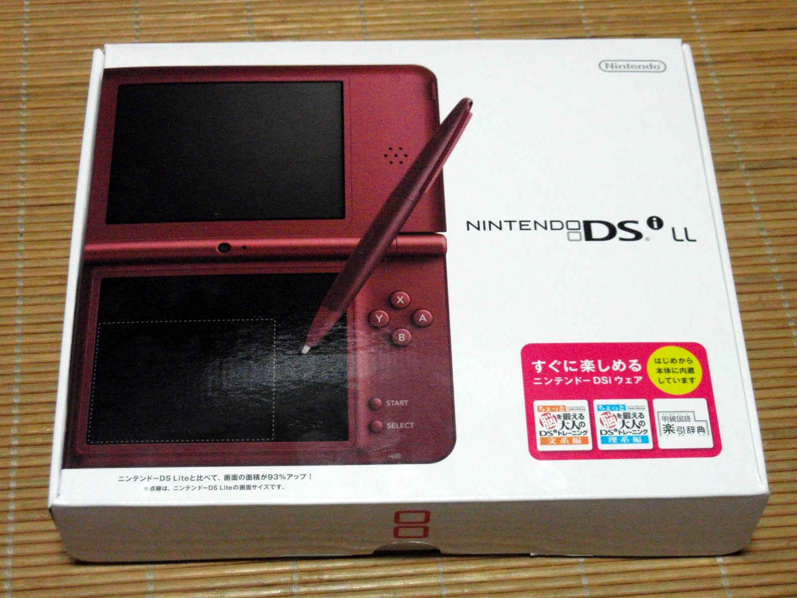 いつかやる: DSi LL を買ったのでひねりもなしに比べてみた