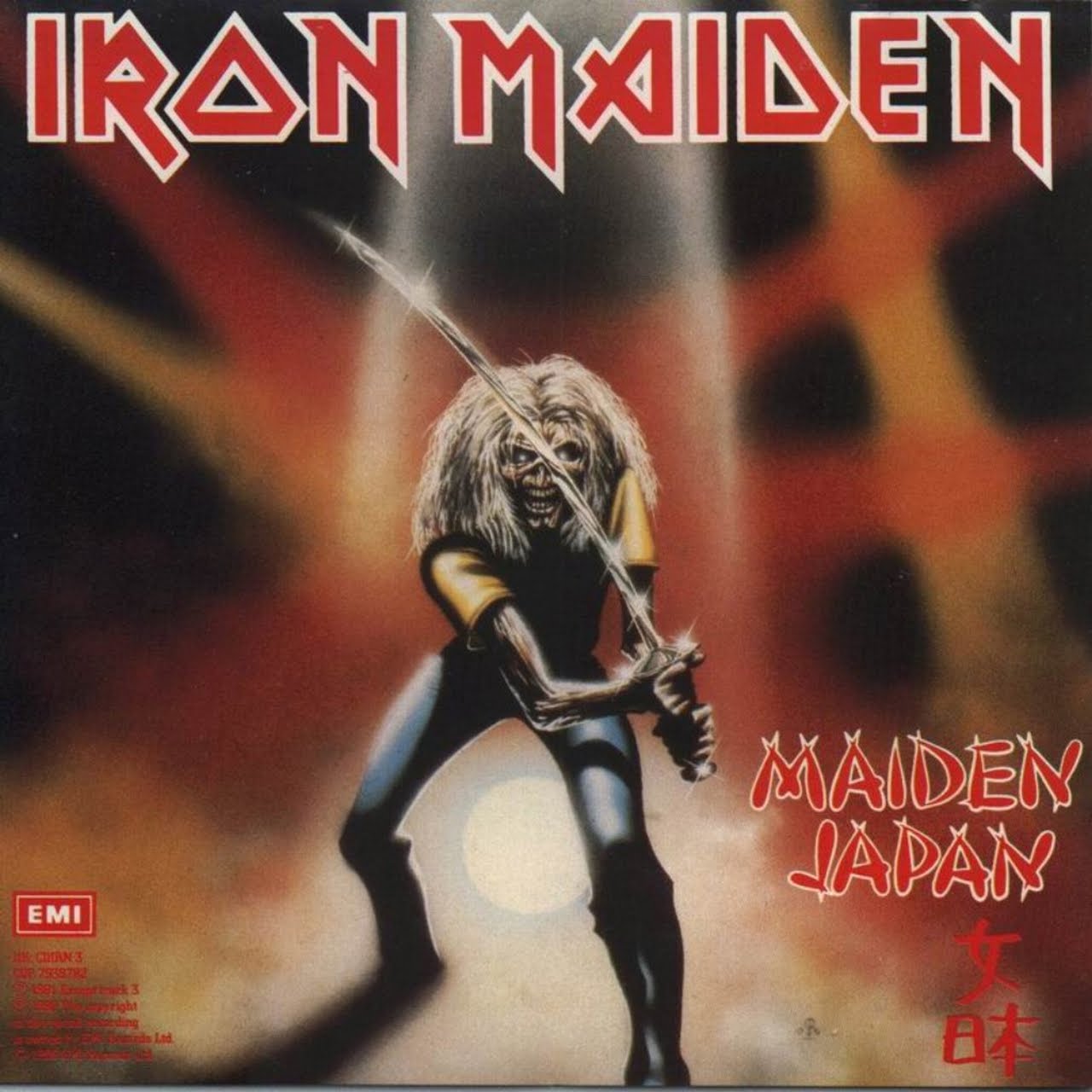 maiden+japan.jpg
