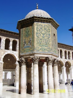 Mezquita Omeya