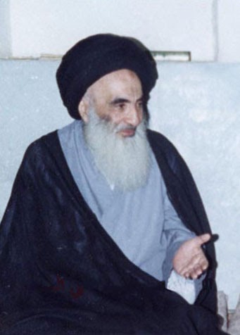 Dar al-Hadith دار الحديث: Grand Ayatullah 'Ali Sistani: An Opinion on ...