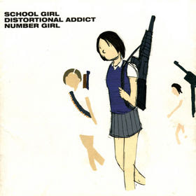 School+Girl+Distortional+Addict.jpg