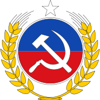 [Partido_Comunista_de_Chile.svg.png]