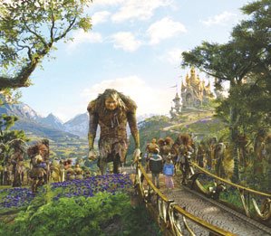 TERABITHIA