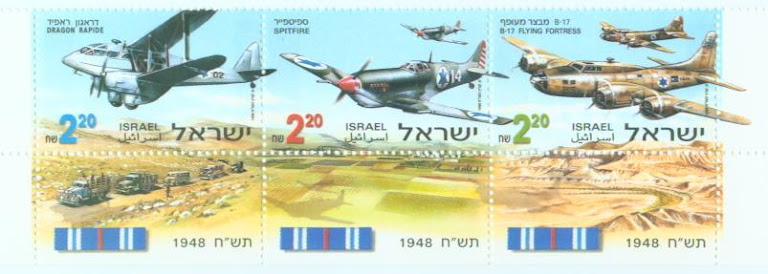 IAF 1948