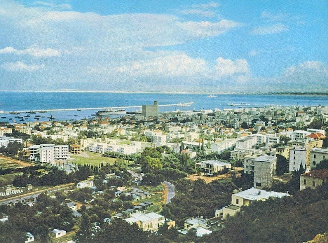 Haifa in the 60