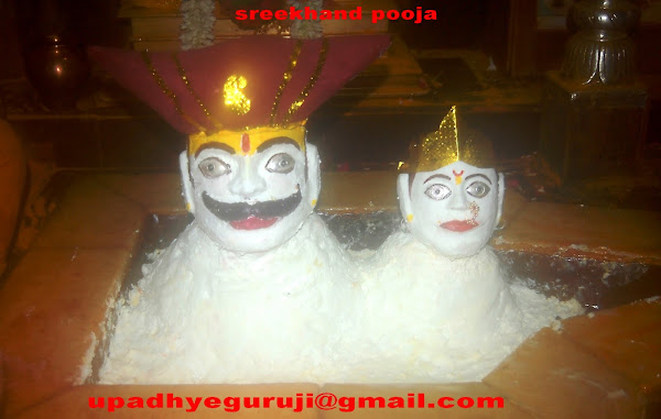 Jejuri - Gurupornima at Kadepathar