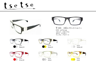 浴火重生．日本設計師品牌【TseTse】復活再登場－光明分子．眼鏡