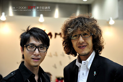 日本 2008 IOFT眼鏡之旅。東京我又來啦！(三) MYKITA , KAMURO , DERAPAGE－光明分子．眼鏡