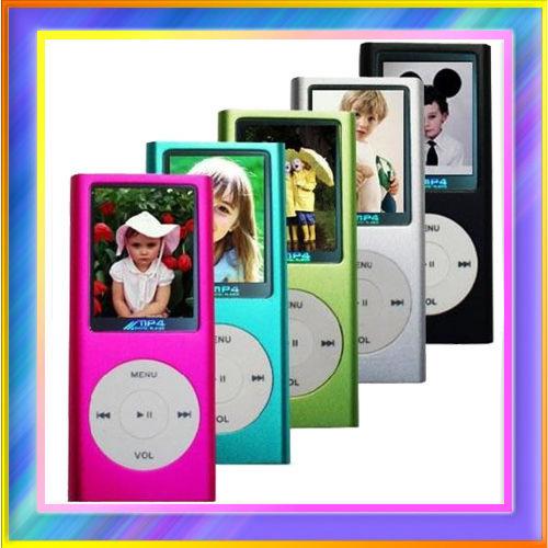 Nave High Tech: Confronto Digital = Ipod ou MP4?