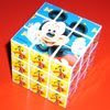 Rubik ลายดิสนี่ย์ 250-.