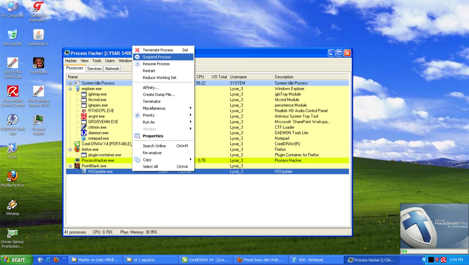 Home exe. Exe file. Home error. Home exe. программа трансфер.