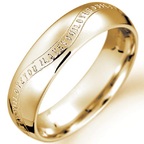 Engraved Wedding Rings1 