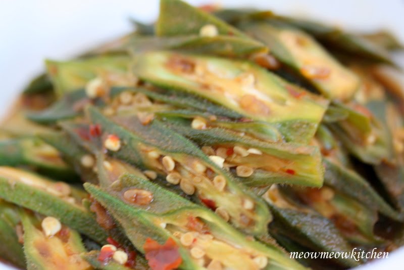 Meow Meow Kitchen Okra With Chili Broad Beans Paste